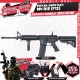 ASSAULT BUNDLE: Specna Arms SA-F12 FLEX GATE X-ASR (BK), SAVE BIG with our Assault Bundles